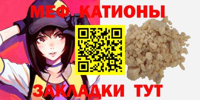 a pvp Нягань