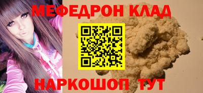 герыч Обь