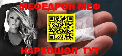 герыч Обь