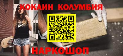 герыч Обь