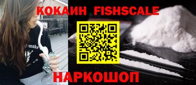 герыч Обь