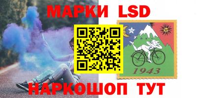 герыч Обь