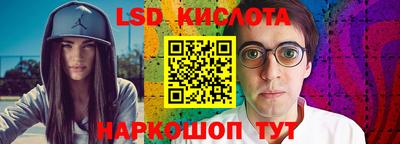 герыч Обь