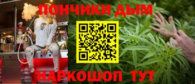 герыч Обь