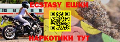 a pvp Нягань