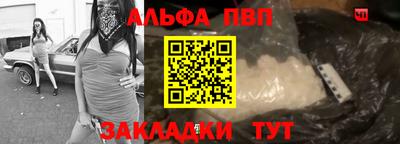герыч Обь