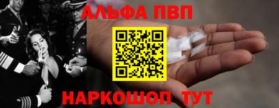 герыч Обь