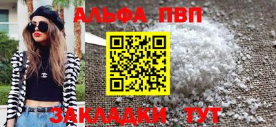 герыч Обь