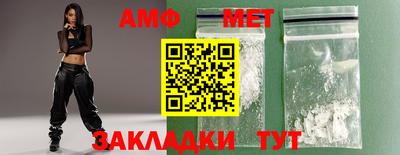 a pvp Нягань