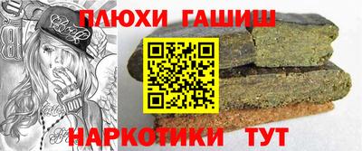 a pvp Нягань