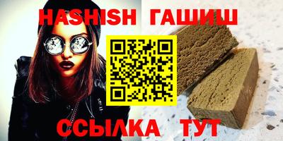 a pvp Нягань