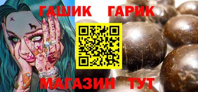 a pvp Нягань