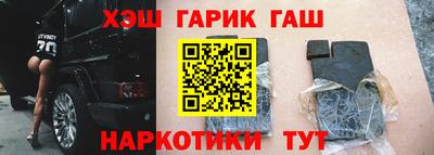 a pvp Нягань