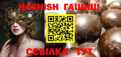 a pvp Нягань