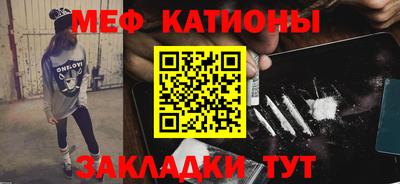 a pvp Нягань