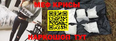 a pvp Нягань